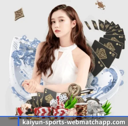开云品牌 APP