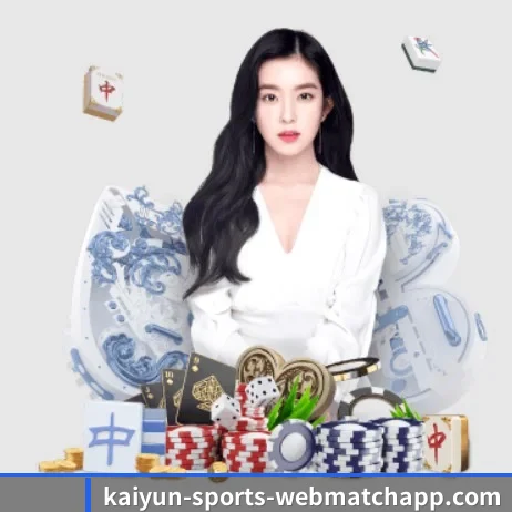 开云品牌 APP 界面
