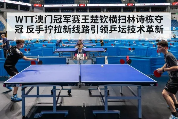 table tennis match action